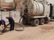 شركة تسليك مجاري بالقطيف